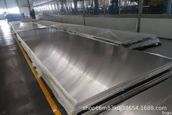 B209 almg3 Alu sheet 5754 H114 aluminum plate price 5052，1 4 aluminum diamond plate，aluminum diamond plate stair treads