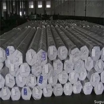 Aluminum Rod Bar 2024 6061 6063 7075 Aluminum Price 3mm 6mm 8mm 10mm 80mm 1050 1060 6061 T6 Aluminium Rod Round Mill 1 T