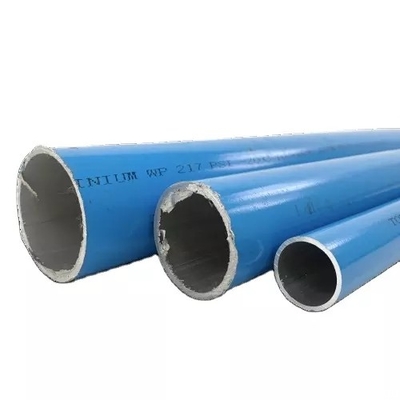 large diameter aluminum pipe，6061 t6 seamless pipe 20 inch out diameter aluminum pipe，powder coated aluminum pipe